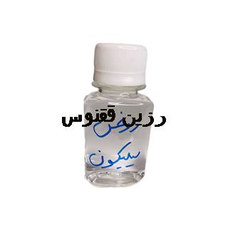 تصویر روغن سیلیکون 60 گرمی